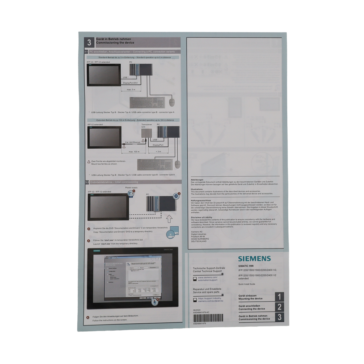 19-inch Multi-Touch Built-in Display - Siemens Italy (6AV7863-6MA10-2AA0)