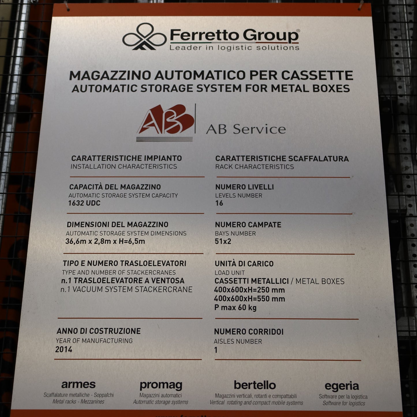 Magazzino automatico per cassette Promag - Ferretto Group (MA14005)