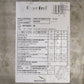 Intercambiador de calor de agua SALDOB WP8-50 FL.LI.DN065 (040-001-005-00023)