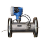 Débitmètre à ultrasons B200 DN100 PN10 - Endress+Hauser Italia S.p.a (150-001-011-00002)