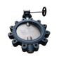 Manuelle Absperrklappe Z0 LUG Z 014‑A DN250 PN10 geflanscht - Ebro Armaturen (10188418)