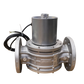Valvola gas DN80 XVP0905005 flangiata – Tecnogas S.r.l. (60553B24VDC)