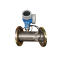 Flussimetro Prosonic B200 DN100 PN10 completo REV - Endress+hauser Italia s.p.a. (150-001-011-00002)